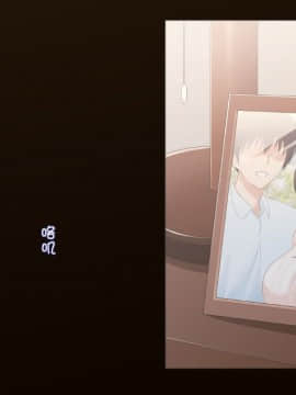 [ぴゅあらいと] 寝取られ介護～隣の部屋では妻とアイツが…～[云心汉化组_172_171