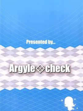 [脸肿汉化组](C95) [Argyle◇check、わんとんランド組合 (こまめ丸)] とろ娘19 吸血鬼さんと3Pしてみませんか? (となりの吸血鬼さん)_23