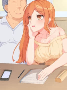 (同人CG集) [Dead Ranker (霜月なごみ)] 逆転世界で中出しセックス!_095_img6_4