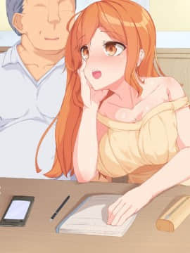 (同人CG集) [Dead Ranker (霜月なごみ)] 逆転世界で中出しセックス!_098_img6_7