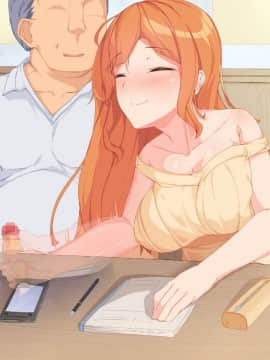 (同人CG集) [Dead Ranker (霜月なごみ)] 逆転世界で中出しセックス!_102_img6_11