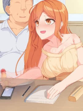 (同人CG集) [Dead Ranker (霜月なごみ)] 逆転世界で中出しセックス!_103_img6_12