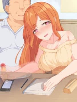 (同人CG集) [Dead Ranker (霜月なごみ)] 逆転世界で中出しセックス!_104_img6_13