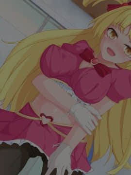 (同人CG集) [Dead Ranker (霜月なごみ)] 逆転世界で中出しセックス!_187_img13_5