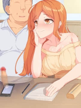 (同人CG集) [Dead Ranker (霜月なごみ)] 逆転世界で中出しセックス!_427_img6_17