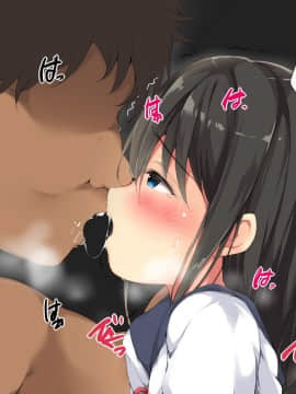 [こどもとこども] はじめての性体験～家庭教師の処女教え子が孕ませセックスで堕ちるまで～ [DL版_002_005