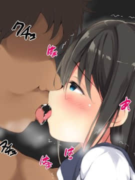 [こどもとこども] はじめての性体験～家庭教師の処女教え子が孕ませセックスで堕ちるまで～ [DL版_TEXTLESS_002_006