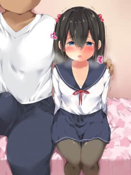[こどもとこども] はじめての性体験～家庭教師の処女教え子が孕ませセックスで堕ちるまで～ [DL版_TEXTLESS_002_010