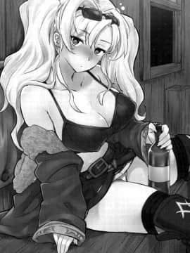 Zetaraga Irekawatteru!_02