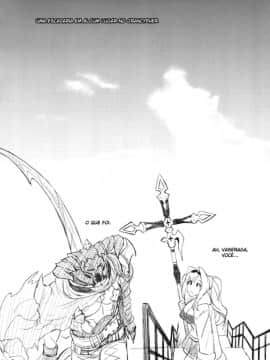 Zetaraga Irekawatteru!_03