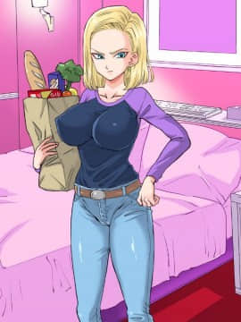 (同人CG集) [霜降亭] 意外とウブい18号さんをナンパして 心の底からトロけさせてみるw (ドラゴンボールZ)_163