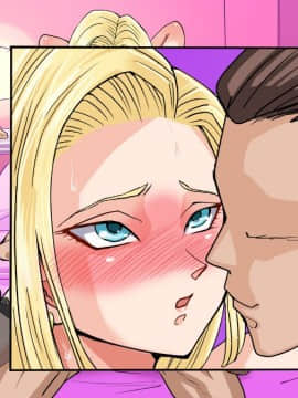 (同人CG集) [霜降亭] 意外とウブい18号さんをナンパして 心の底からトロけさせてみるw (ドラゴンボールZ)_202