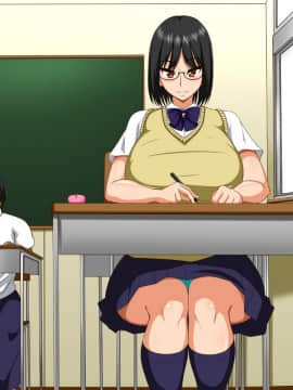 (同人CG集) [さいくろん] 痴漢で堕とした彼女とドスケベデート 真面目+痴漢=メガネっ娘ビッチ_063_01_62