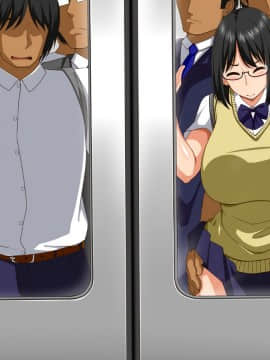 (同人CG集) [さいくろん] 痴漢で堕とした彼女とドスケベデート 真面目+痴漢=メガネっ娘ビッチ_104_02_9