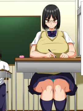 (同人CG集) [さいくろん] 痴漢で堕とした彼女とドスケベデート 真面目+痴漢=メガネっ娘ビッチ_006_01_5