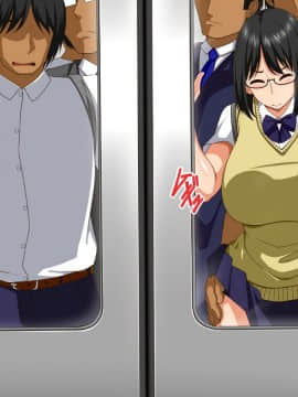 (同人CG集) [さいくろん] 痴漢で堕とした彼女とドスケベデート 真面目+痴漢=メガネっ娘ビッチ_014_01_13