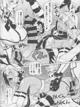 (同人誌) (C90) [シリアスグラフィックス (ICE)] ICEBOXXX 18 (艦隊これくしょん -艦これ-)_img045_