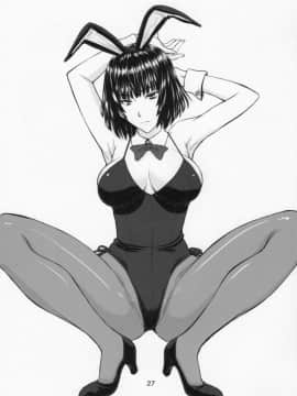 (C90) [ハイスラスト (いのまる)] 現役B級一位ヒーロー地獄のフブキ様がご奉仕してくれるお店で筆下ろし!! (ワンパンマン)_26
