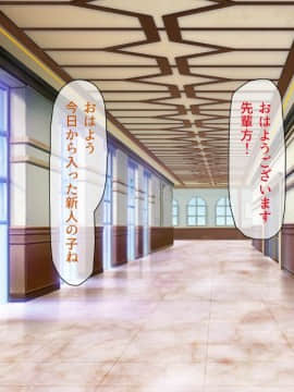 (同人CG集) [ビッグフットの森] ぺろぺろ!イタズラ!生ハメ交尾!キャワいい俺は何を犯っても許される_335_CG_09_33