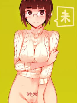 EM(強襲魔女)_IMG_4307