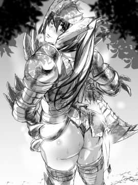 Veteran Hunter Life! Ver. 2.0_37