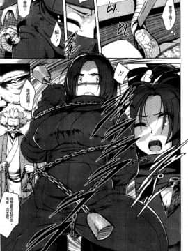 快楽ほりっく+8P小冊子_057
