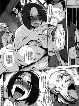 快楽ほりっく+8P小冊子_078