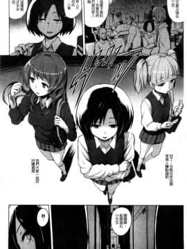 快楽ほりっく+8P小冊子_100