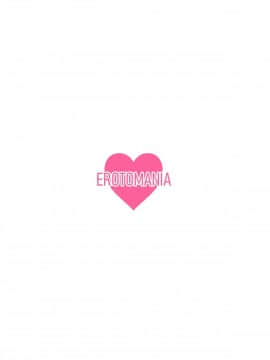 [兔司姬漢化組][EROTOMANIA (Nanae)] えっちなギャルJKが巨根絶倫おじさんとパコるやつ。_19
