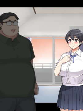 [catch me if you can (リーフ)] friend_friend269_nontext