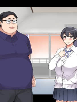 [catch me if you can (リーフ)] friend_friend450_nontext