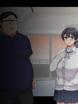 [catch me if you can (リーフ)] friend_friend457_nontext