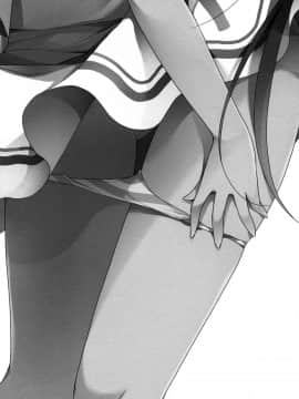 [脸肿汉化组] (こみトレ26) [Public bath (いずみゆひな)] さぁ、提督にパンツを見せてごらん (艦隊これくしょん -艦これ-)_03