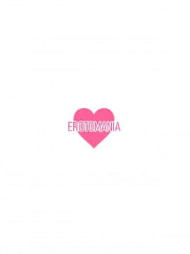 [EROTOMANIA (Nanae)] えっちなギャルJKが巨根絶倫おじさんとパコるやつ。[兔司姬漢化組] [DL版]_019