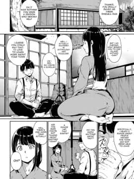 Yamitsuki Mura Daiichiya_04