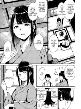 Yamitsuki Mura Daiichiya_05