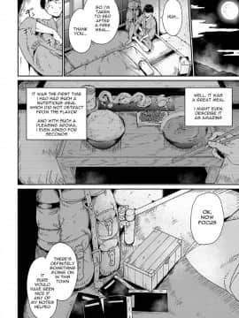 Yamitsuki Mura Daiichiya_06