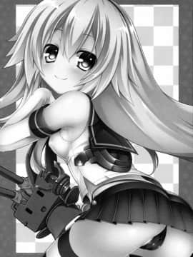 (C85) [ICE COFFIN (蒼月しのぶ)] 夜戦娘 ～ぜかまし～ (艦隊これくしょん -艦これ-)_03