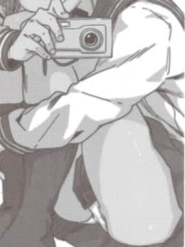 (C91) [ベイゴン (金剛B)] 100%性欲爆発 (モブサイコ100)_02