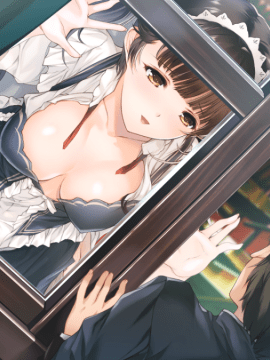 (ゲームCG) [190426] [アリスソフト] 母爛漫_evb_194_イベ／羽華／失恋／全見え／うっとり