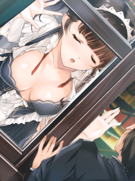(ゲームCG) [190426] [アリスソフト] 母爛漫_evb_195_イベ／羽華／失恋／全見え／感じる2