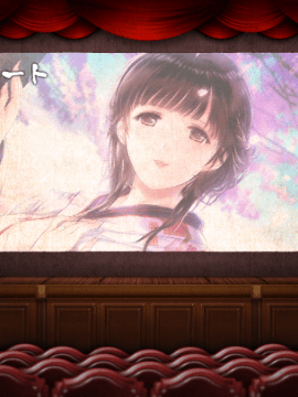 (ゲームCG) [190426] [アリスソフト] 母爛漫_evf_005_エンディング／繭子