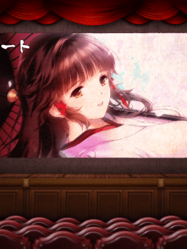 (ゲームCG) [190426] [アリスソフト] 母爛漫_evf_006_エンディング／羽華