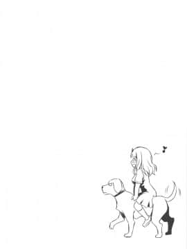 (COMIC1☆15) [AERODOG (inu)] EROCHIKA! (かぐや様は告らせたい)_03