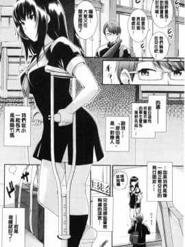 [風的工房][はるきち] 甘色バニラ 甘色香草味_024