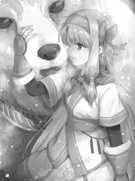 [54BURGER (まるごし)] シトナイお姉ちゃん奮闘記 (Fate_Grand Order) [DL版] [山樱汉化]_24