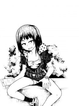 [4K漢化組][チグチミリ] ふくらみかけがお好きでしょ_084