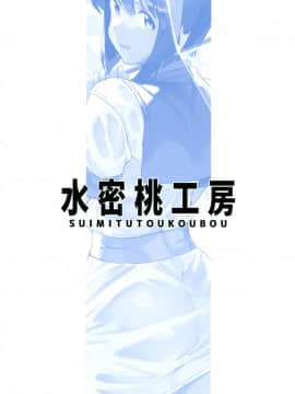TINPO ILLUSTRATION2_02
