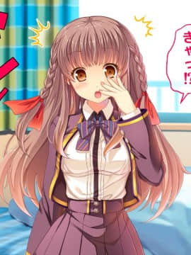 (同人CG集) [Digital Cute (こうぐちもと)] オトメスイッチ文香編～優等生の彼女が''あんなこと''で絶頂するド変態になった～_014