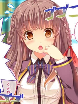 (同人CG集) [Digital Cute (こうぐちもと)] オトメスイッチ文香編～優等生の彼女が''あんなこと''で絶頂するド変態になった～_015